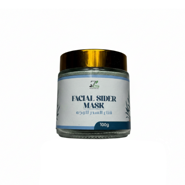 Design sans titre (7)