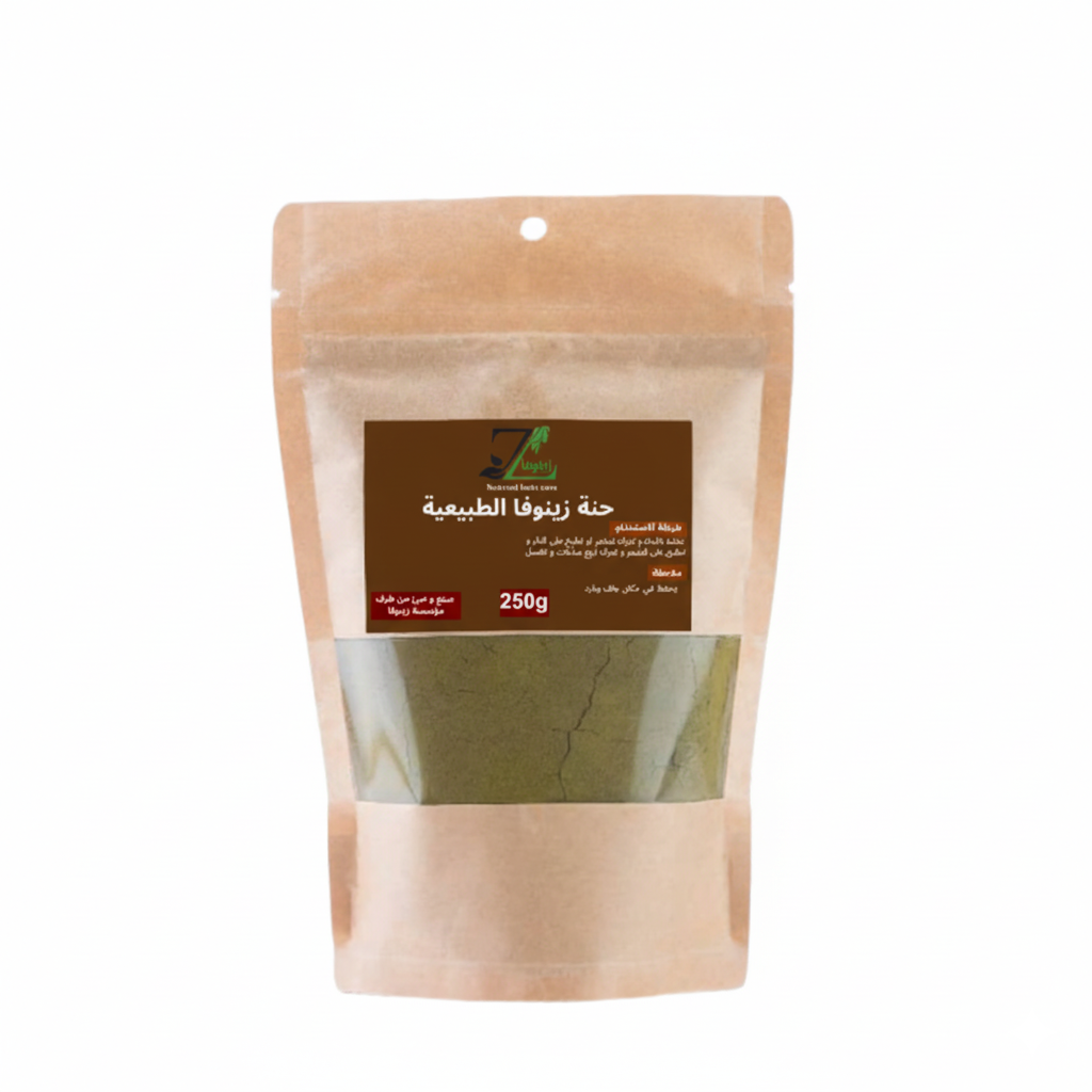 حنة زينوفا العضوية